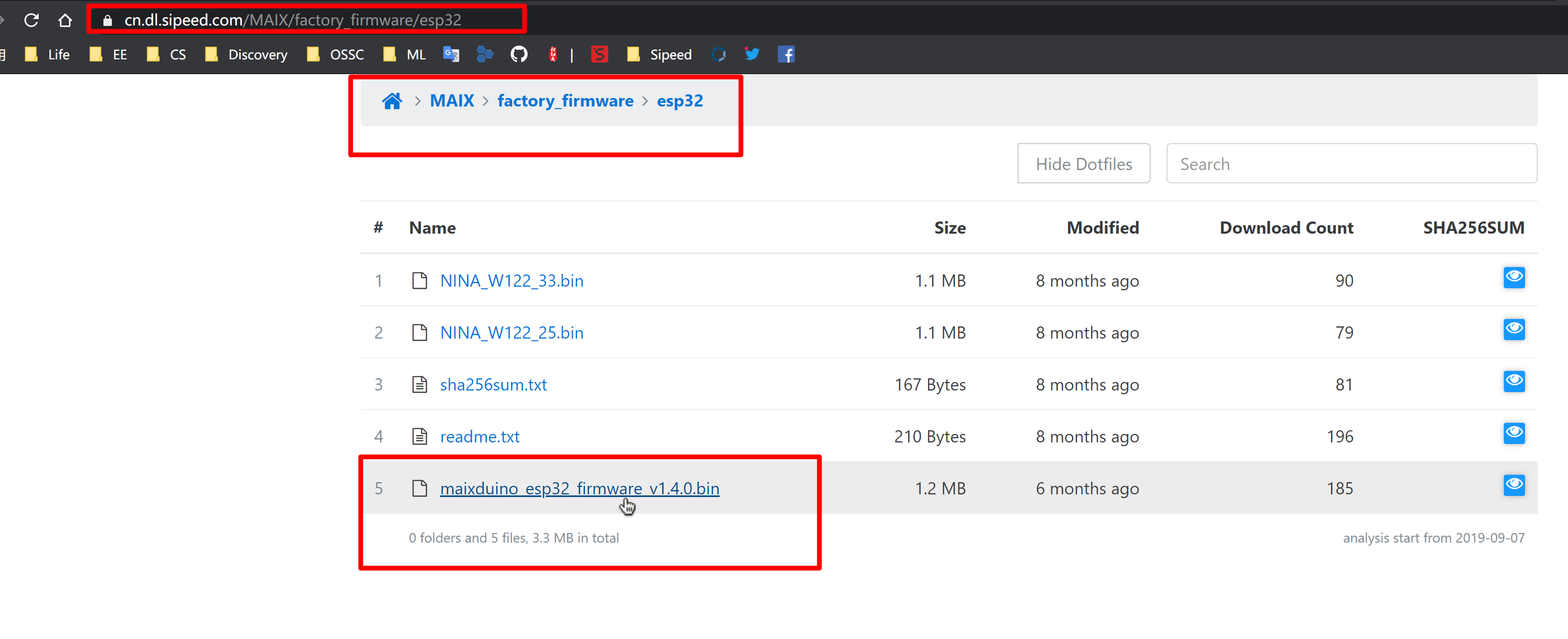 flash_download_tools