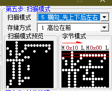 image-20200902181130459