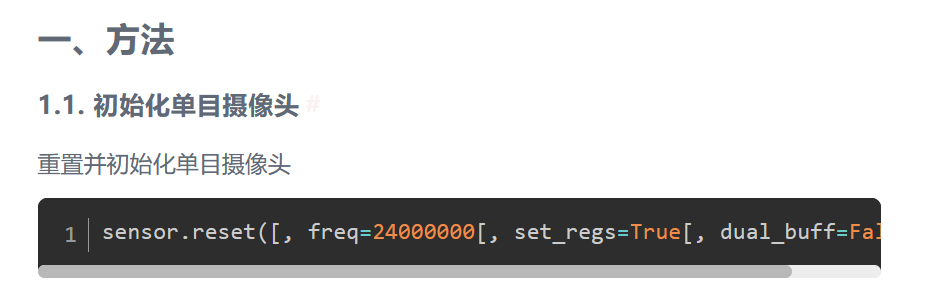 os_error